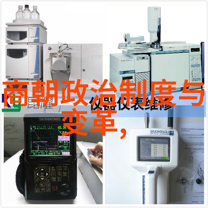 明末清初四大冤案我看那些被历史遗忘的英雄们明末清初四大冤案的真相