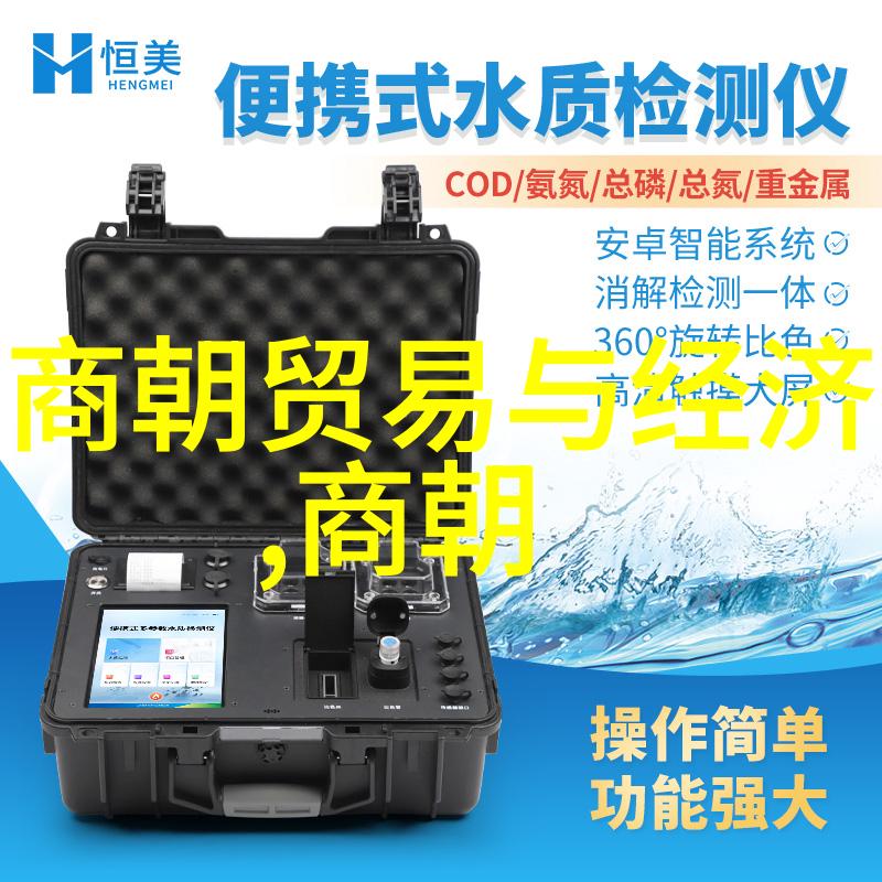 明朝栋梁权谋与忠义的官场风云