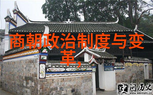 我来给你说说元朝的故事从蒙古包到中国梦