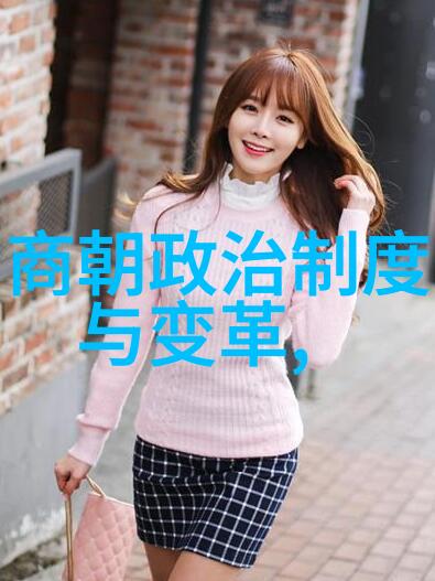 疯狂的预备他在未来的战场上提前崩溃了