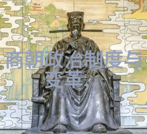 明朝那些事电视剧探秘揭秘历史之谜与传奇故事