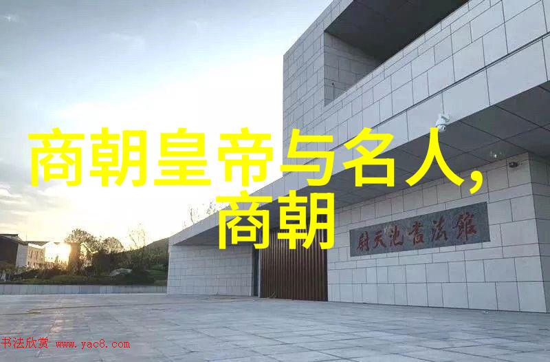 中国神话故事英文简短80字-Whispers of the Dragon A Brief Engli