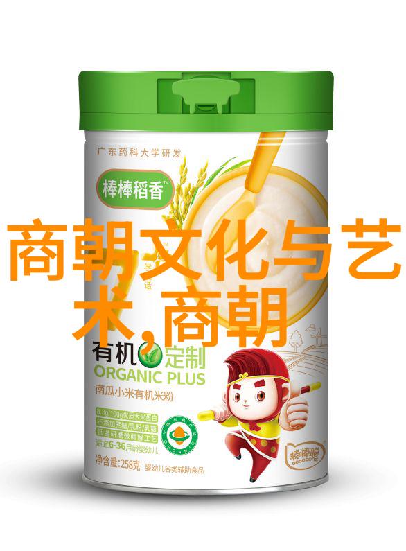 京剧人物行当有哪些赵玉华的旦角之美