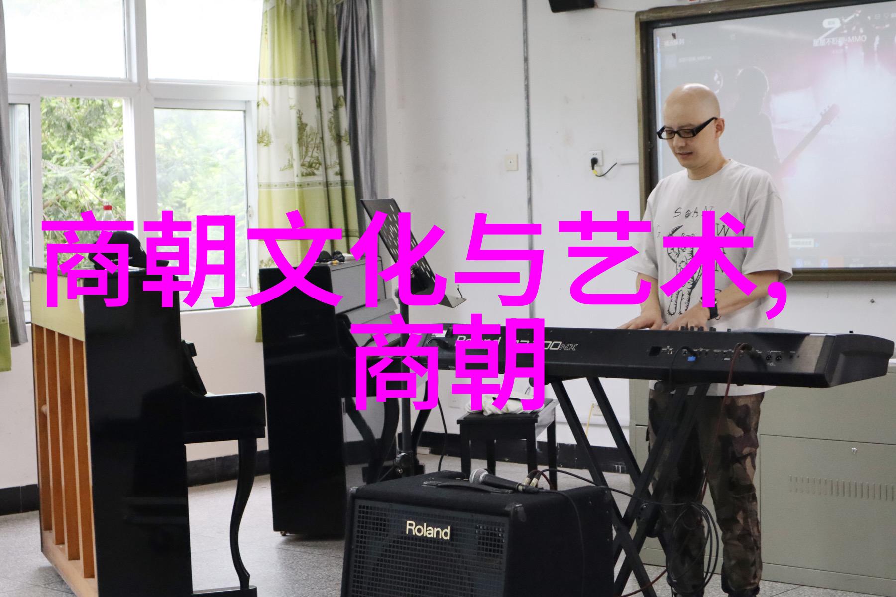 明朝世系表揭秘皇权血脉的纽带与变迁