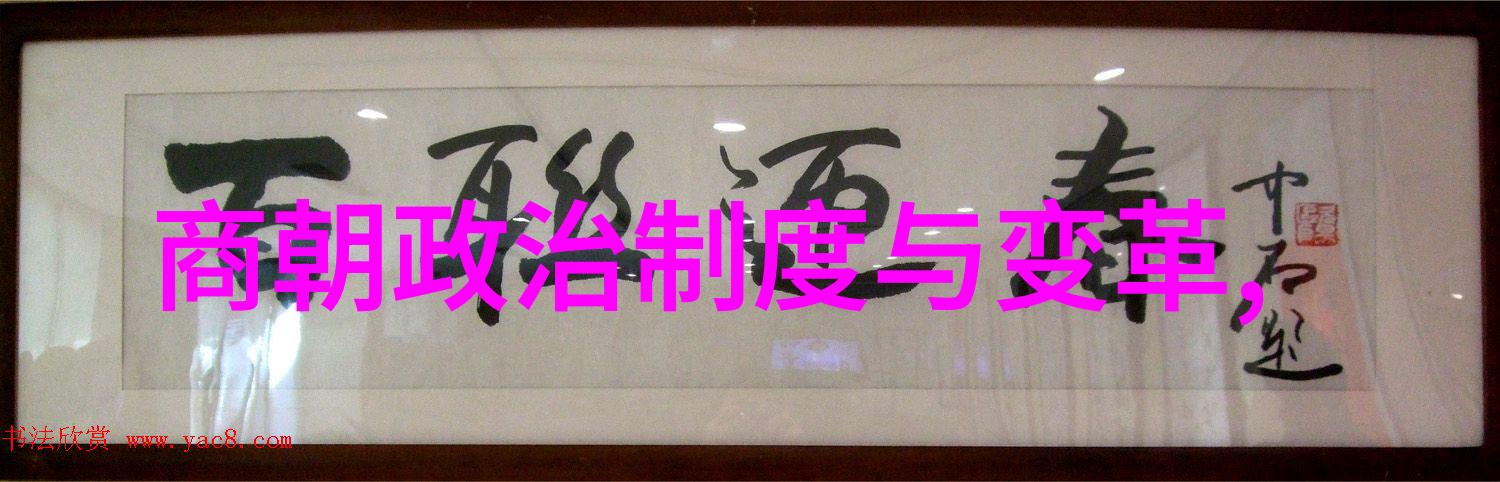 好看的元朝历史辽阔草原下的华夏故事