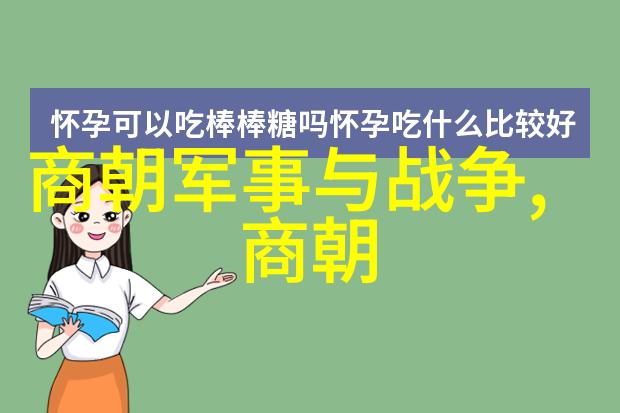 元朝是怎么样灭亡的-辽阔帝国的覆灭探索元朝崩溃的历史根因