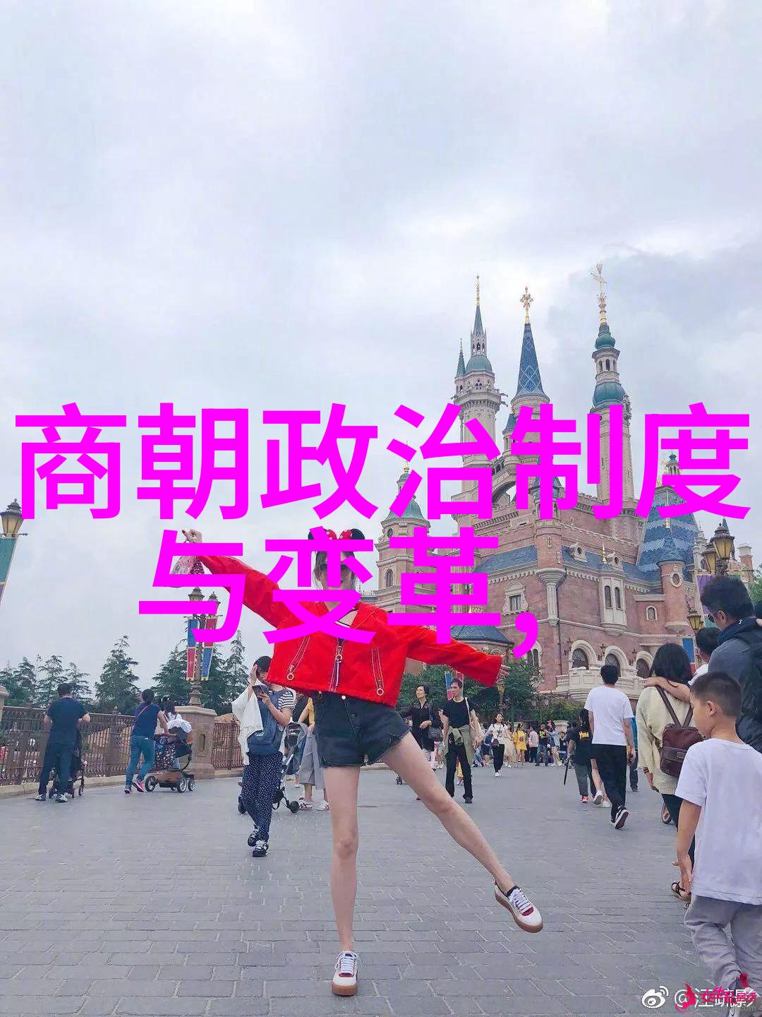 历史音乐下载-明朝那些事穿越时空的MP3百度网盘探秘