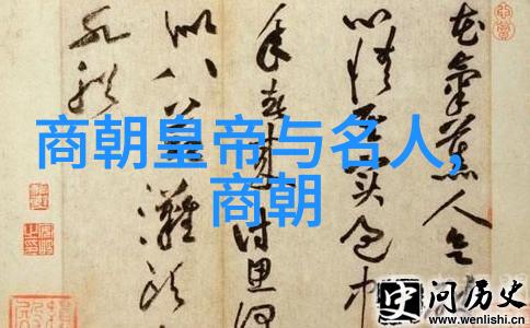 明朝著名官员我眼中的风云人物张居正的故事