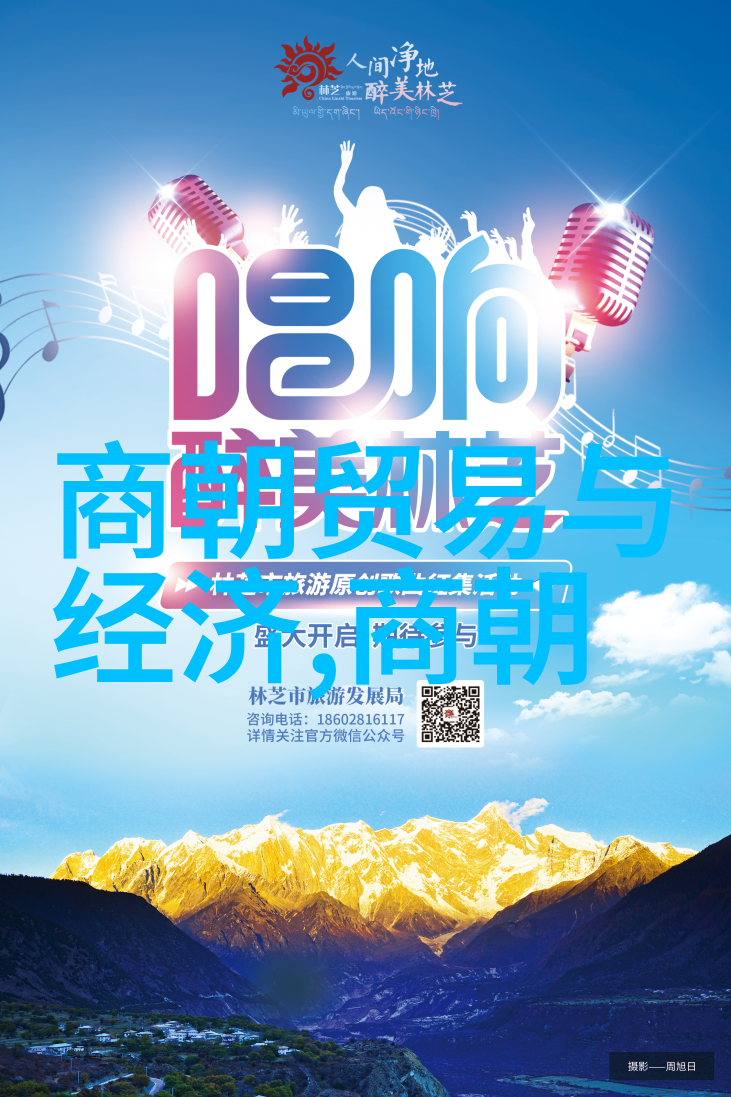 朱瞻基历史上的仁心与铁腕