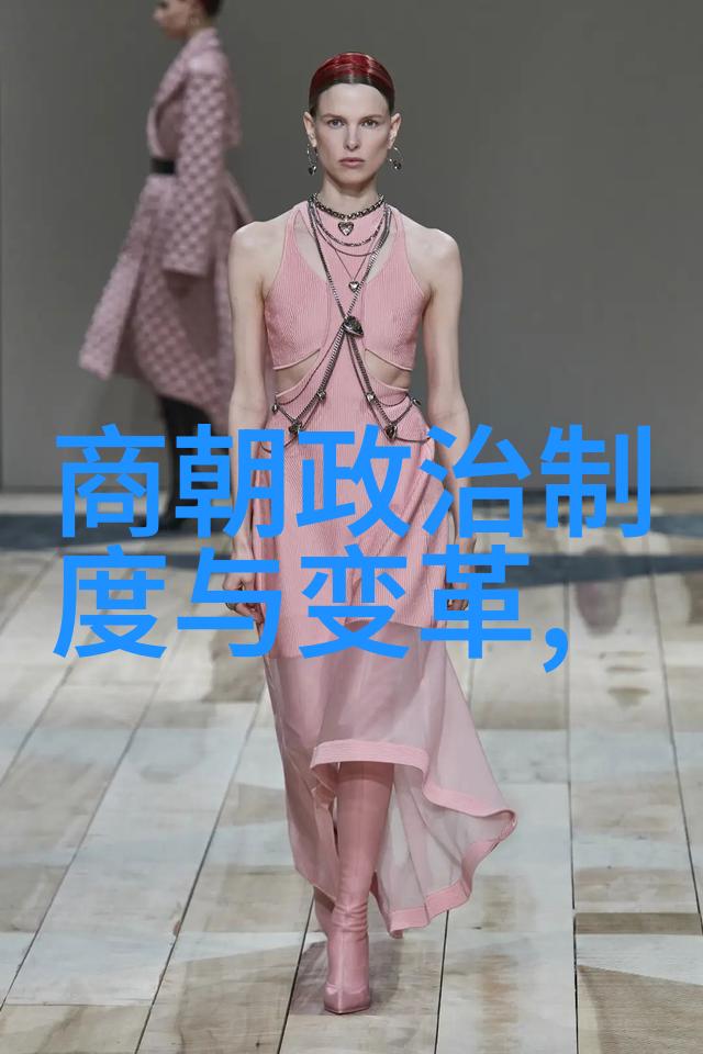 朱元璋一代帝王与自私的探索
