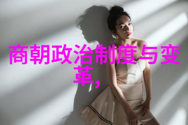 我的蜜芽日记我是my8826你想知道我的秘密吗
