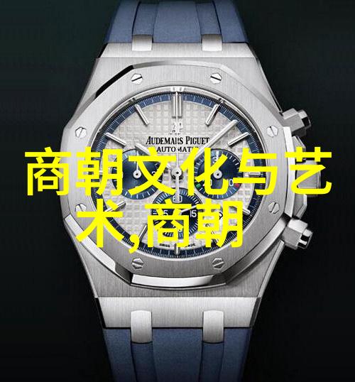 元朝末年凋零的帝国