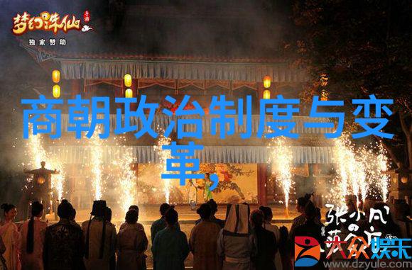 第十二季第十三期答案我是怎么发现我的真爱的