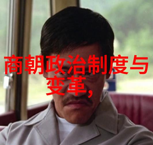 龙城春晓唐朝诗人与仙女的秘密交响