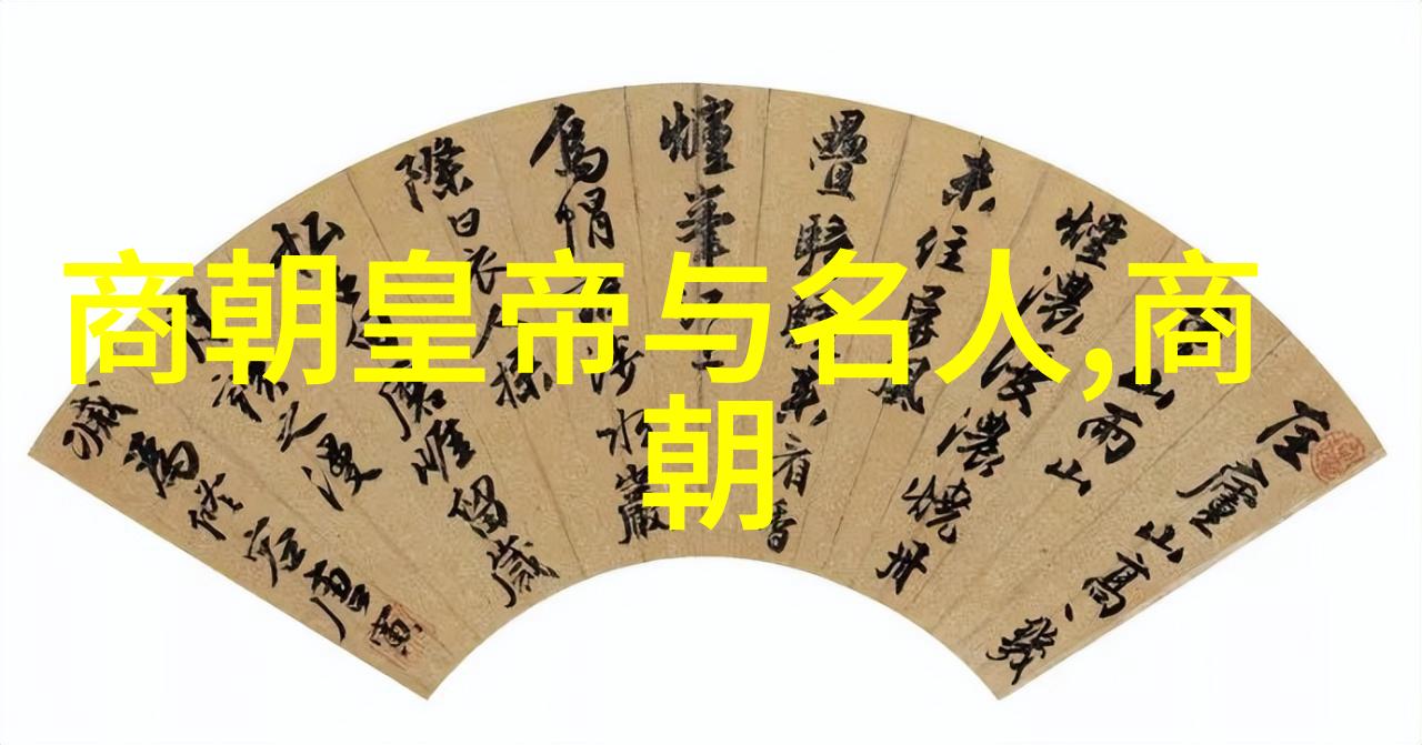 宋朝奇谈录宋朝趣闻趣事