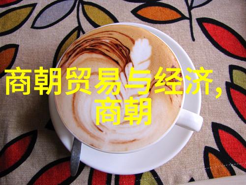 阿凡提遇狐狸精印第安神话奇遇