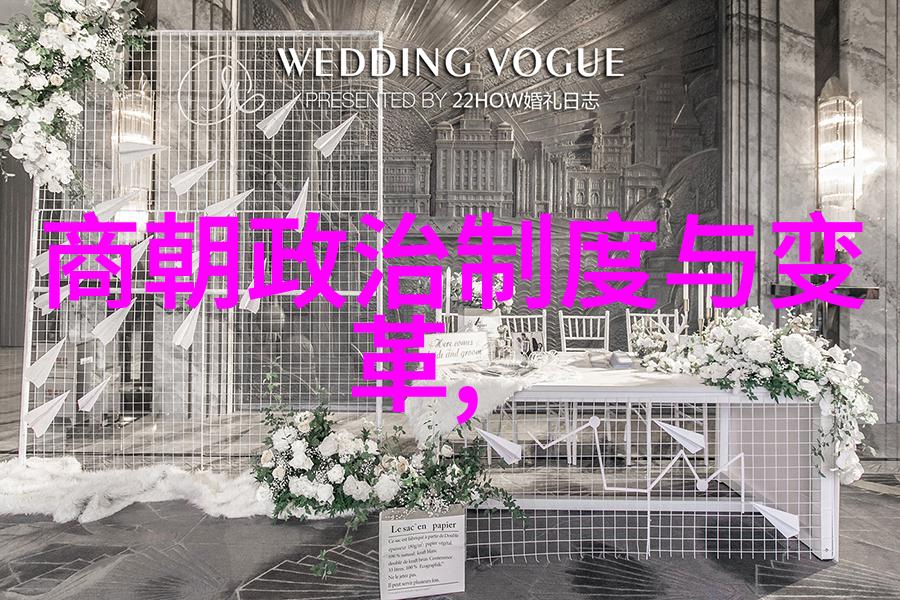 光绪帝囚禁记忆沉浮人生十年往事