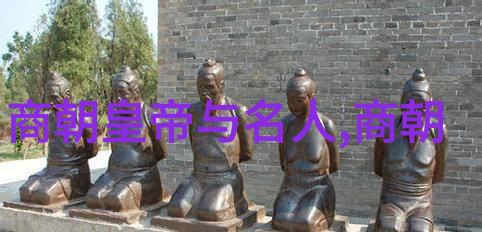 宋代历史事件中的靖康之变是怎样的悲剧