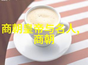 穿越千年江南百景图如何赚取铜钱的秘密