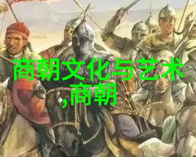 章小山四大名旦剧目中的一员他的京剧演绎令人振奋值得我们探讨他在这领域中的独特贡献吗