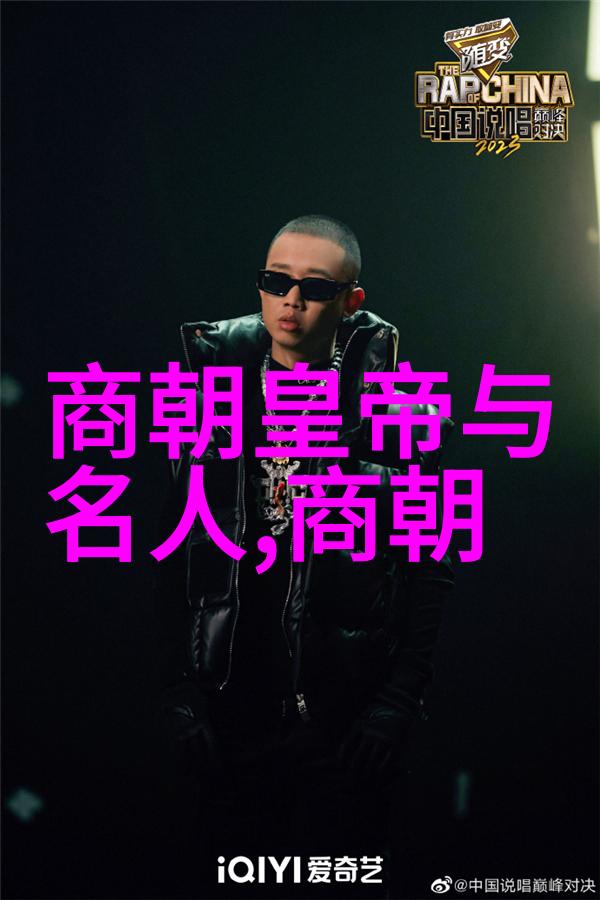 辽国的最后一日金兵破城王室覆灭