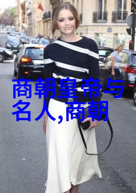 南宋时期社会结构的演变与民众生活的转变