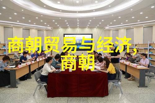 明朝那些事儿秦良玉的逆袭从书生到宦官再到权力的巅峰