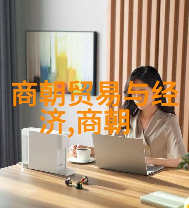北周隋朝的荒唐事从鹿角帽到丝绸裤穿越历史的时尚大革命