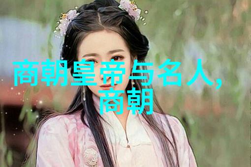 明朝人口鼎盛揭秘万户之国最多人数