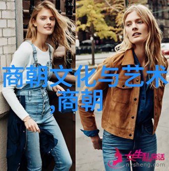 小兔子的秘密世界揭秘对象吮吸自己感受的神奇视频