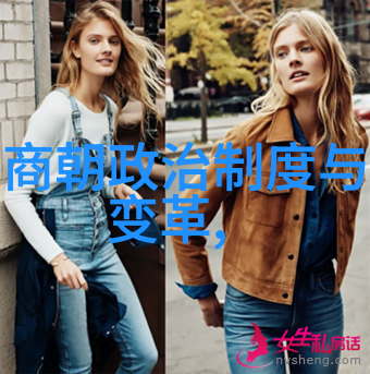 元朝的盛世与衰败中国历史上的一个重要时期