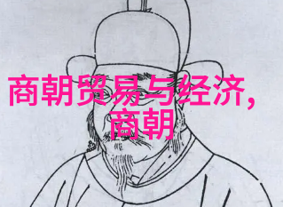 元朝是怎么样灭亡的我眼中的辽阔历史元末民变与蒙古帝国的覆灭