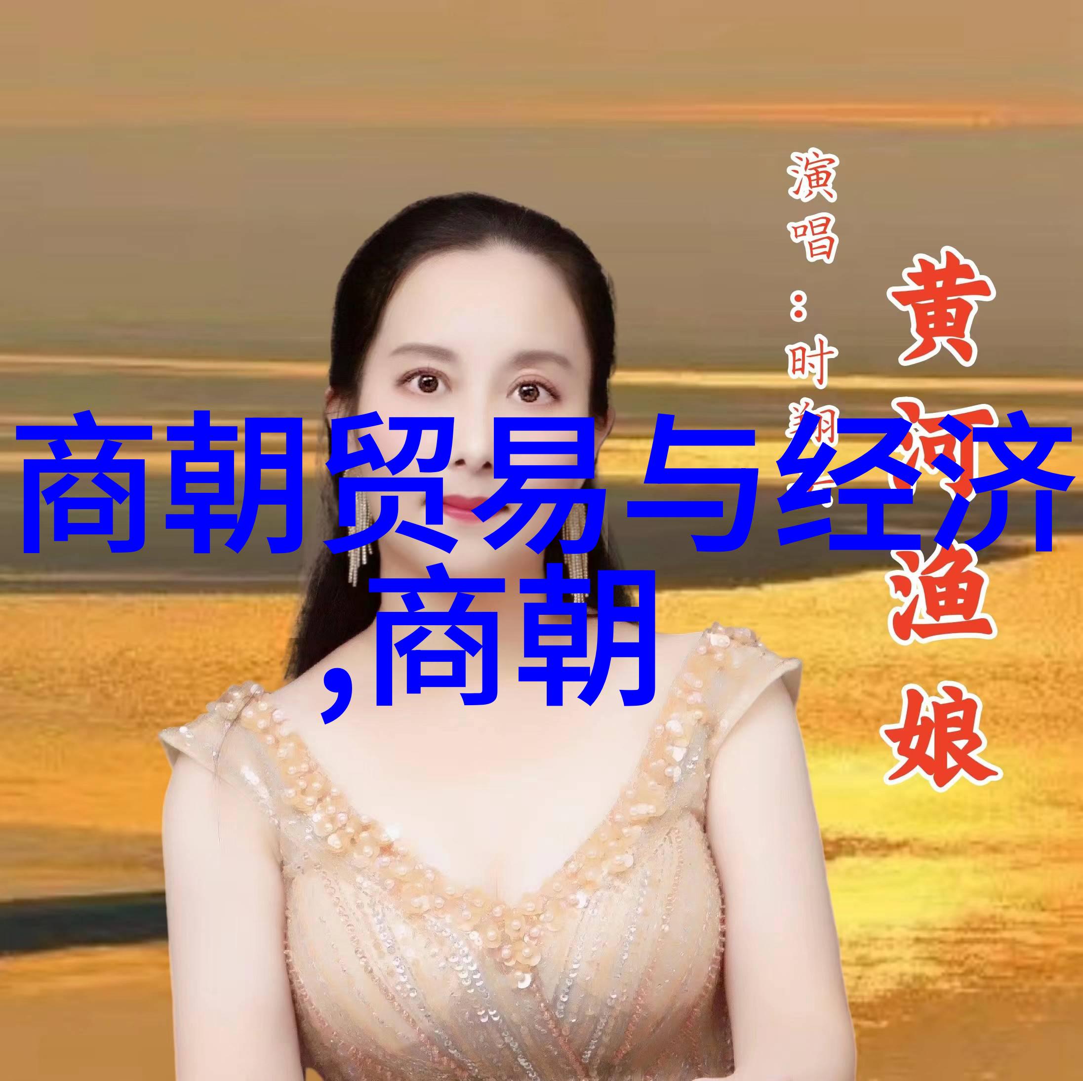 外交策略中的错失机遇重新审视郑和七次下西洋之旅