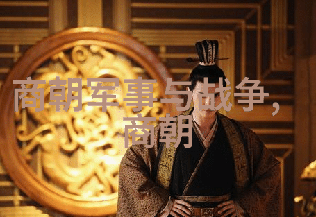 朱佑樘与朱瞻基谁更高明明朝著名将领的比较研究