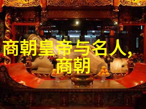 京剧名家大联唱朱家溍京剧史论研究者与热情票友的双重面貌