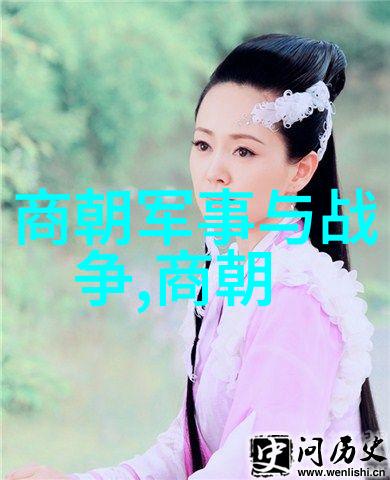 乾隆一生皇权之巅与后宫的秘密花园