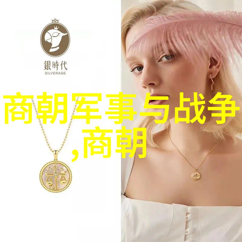 对对于被迫迁都至今渡越州等地的百姓来说他们的生活有着怎样的转变