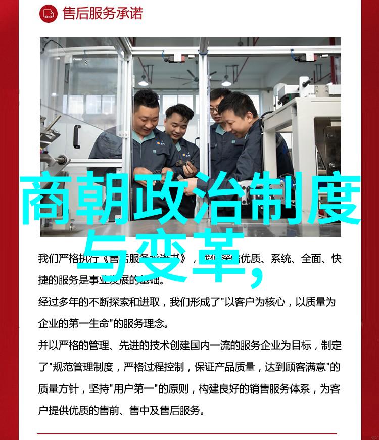 主题我亲眼见证的5000年历史顺序从古老文明到现代社会