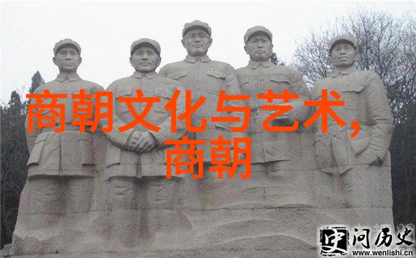 元朝的重大历史事件-辽阔帝国的变迁元朝征服与统治史
