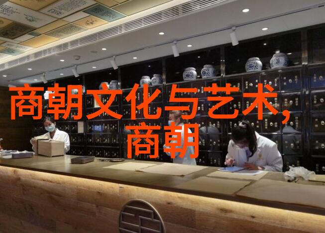 元朝帝王史话评书历史上的明星与权力的博弈