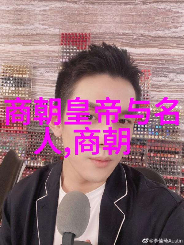 古代中国最伟大的发明之一火药的诞生及其影响