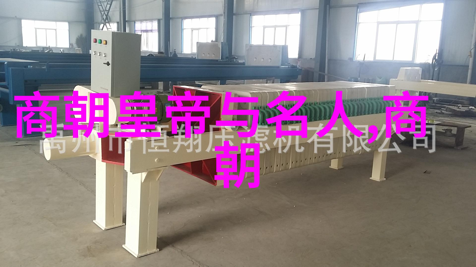 元顺帝北逃后的元朝历史-草原的孤帆元顺帝北逃与后续的历史转折