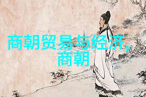 安徽十大文化名人的中华易学界当代人物纪传体史编委会入编之神话般的名录
