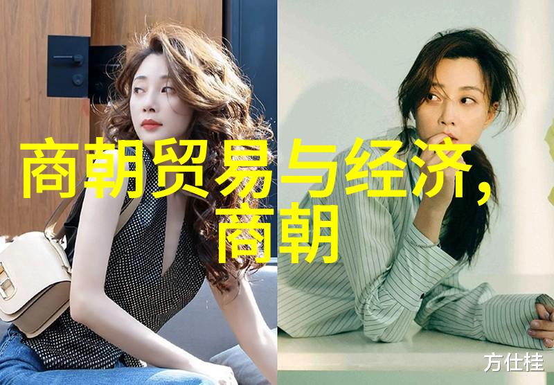 明朝 列表排名表 - 明代帝王功绩评比揭秘历史上的最强君主