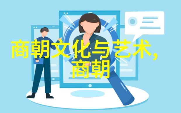 汉王眼中的短命朱瞻基的凄凉