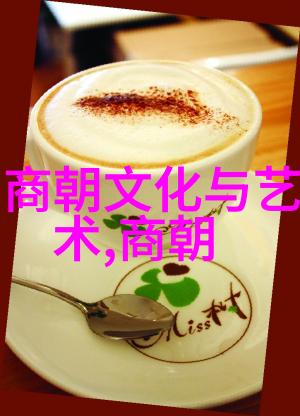 晋朝是最垃圾的朝代中国历史上的衰败与腐败