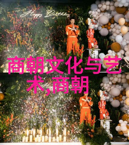 荡公乱妇方情的起点
