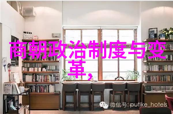 元顺帝北逃后的历史考察帝国的衰落与重建之路