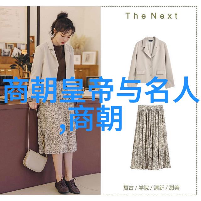 朝阳沟唱段杨兰春导演豫剧之声杨兰春创作