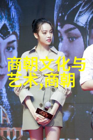 明朝在位最短的帝王是谁-明朝最短一统天下探秘朱祁镇的隐匿历史